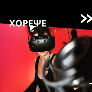 Woman playing virtual reality
